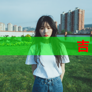 海量内容